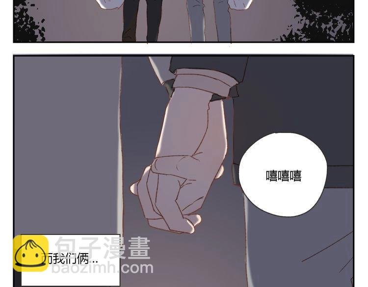第37话 完结也是新的开始！
