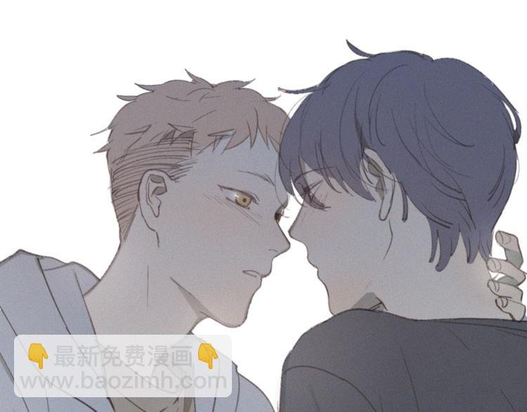 番外 学着长大