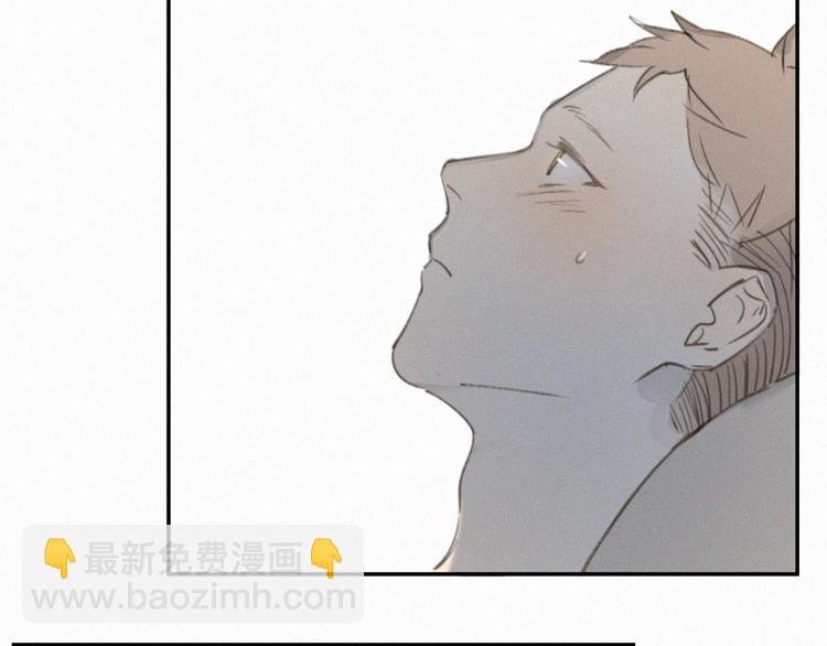 番外 学着长大