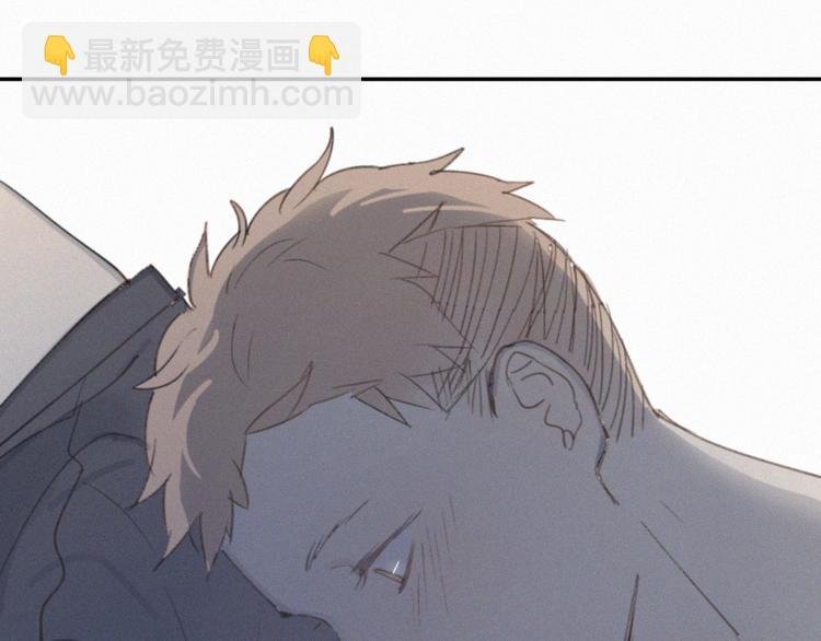 番外 学着长大