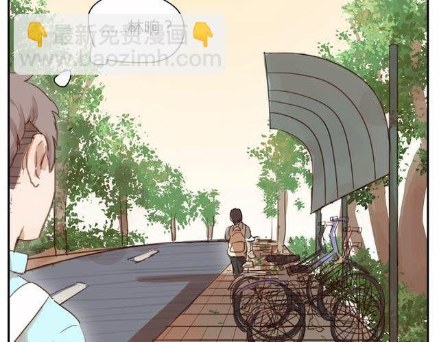 第3话 周末去我家吗