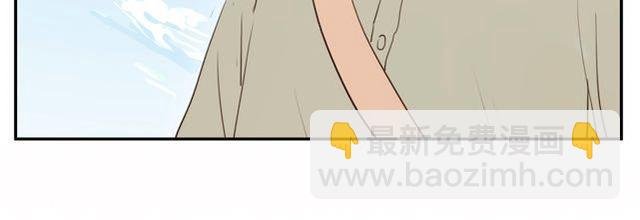 第3话 周末去我家吗