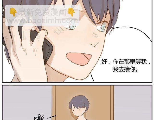 第4话 你还会再来么？