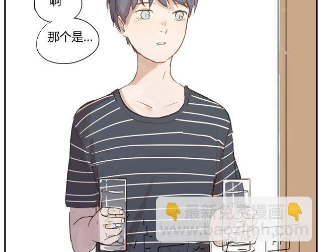 第4话 你还会再来么？