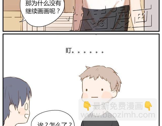 第4话 你还会再来么？