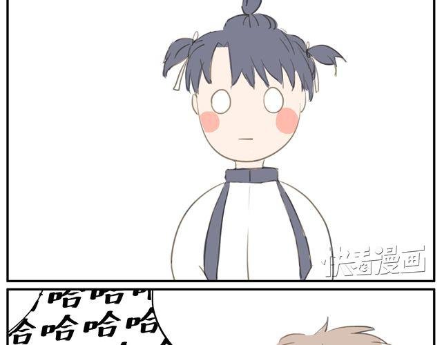 第5话.他们的日常