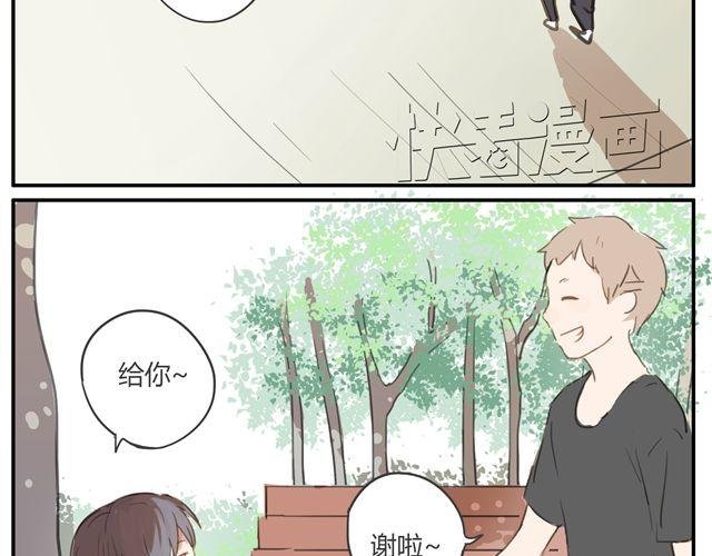 第6话.第三人