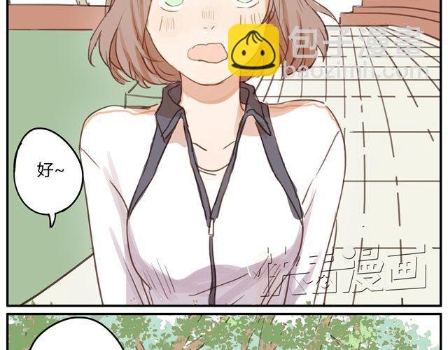 第6话.第三人