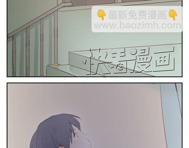 第7话 怎么办 我是不是喜欢上他了