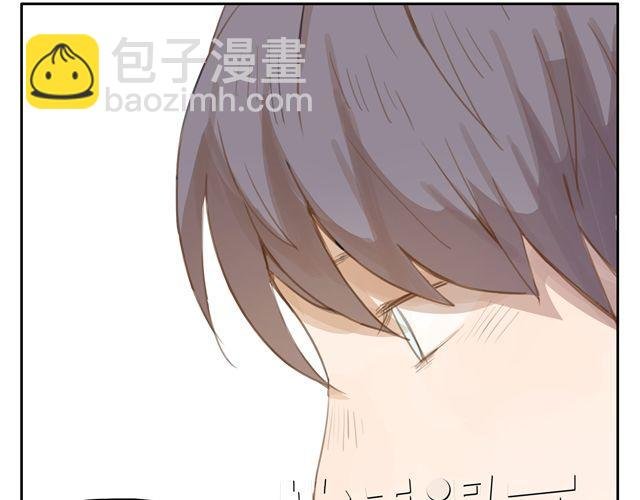 第7话 怎么办 我是不是喜欢上他了