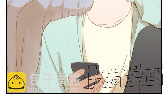 第7话 怎么办 我是不是喜欢上他了