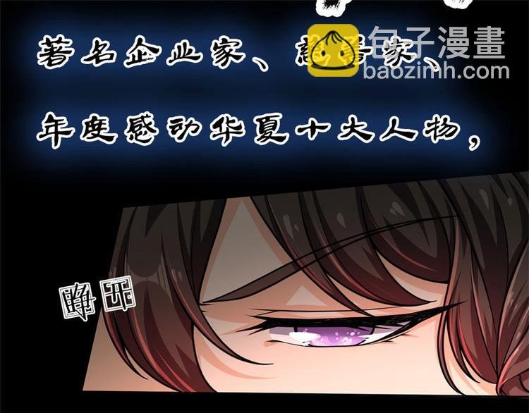 预告