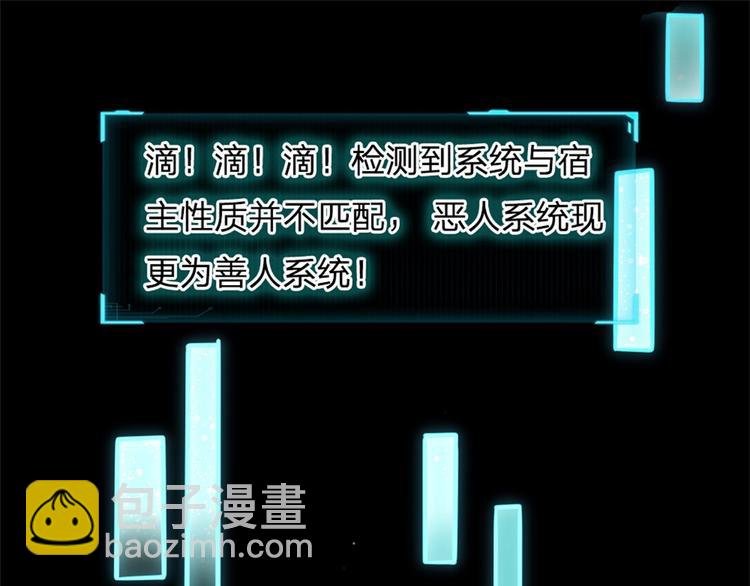 预告