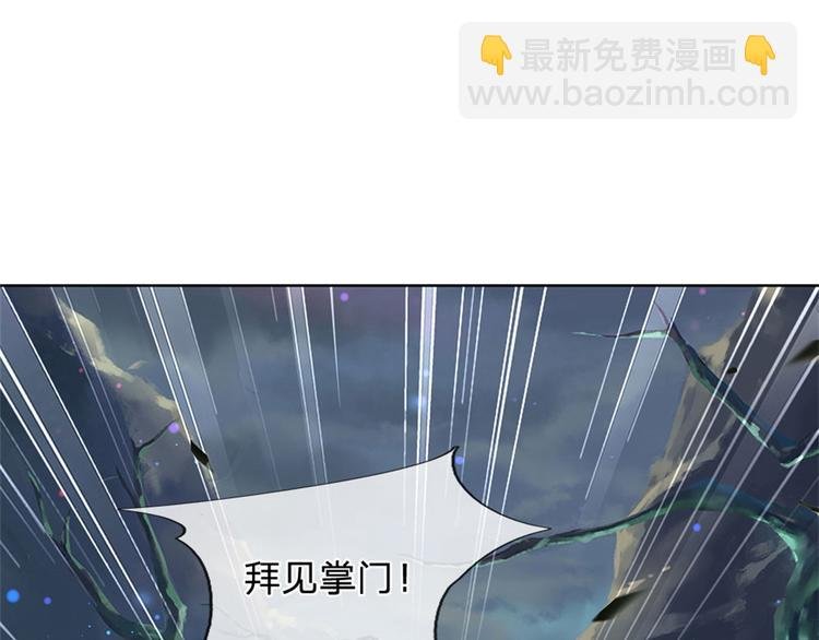 第9话 任务完成，我不装了