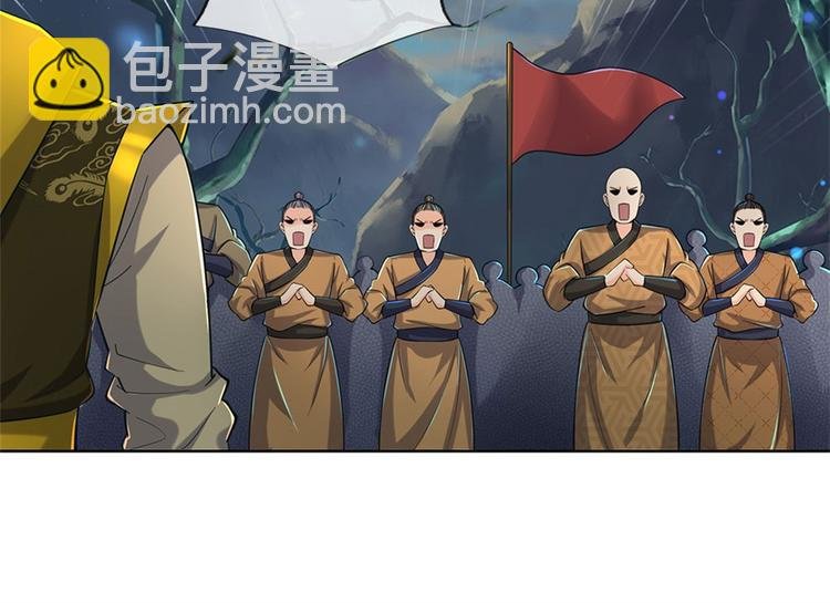 第9话 任务完成，我不装了