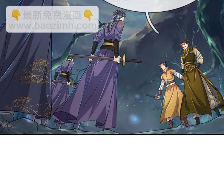 第9话 任务完成，我不装了
