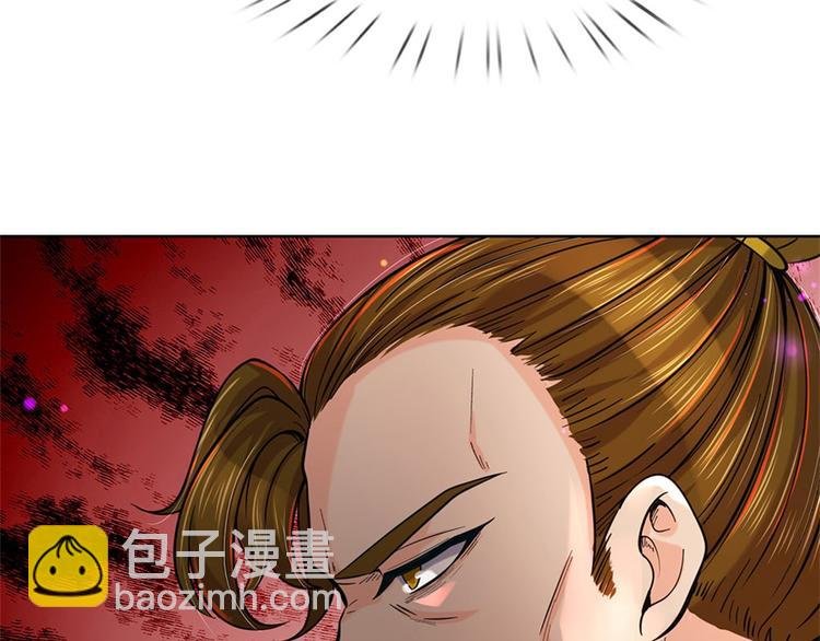 第9话 任务完成，我不装了