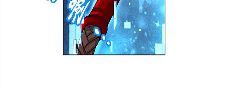 第10话 惩戒之鞭