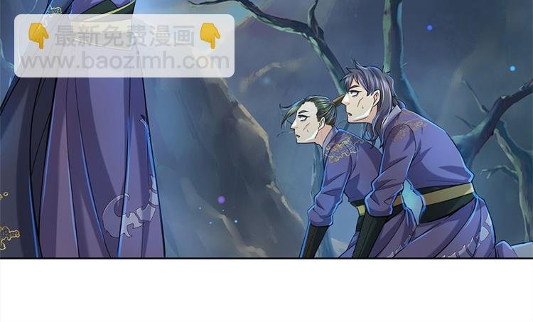 第11话 宝藏在哪？