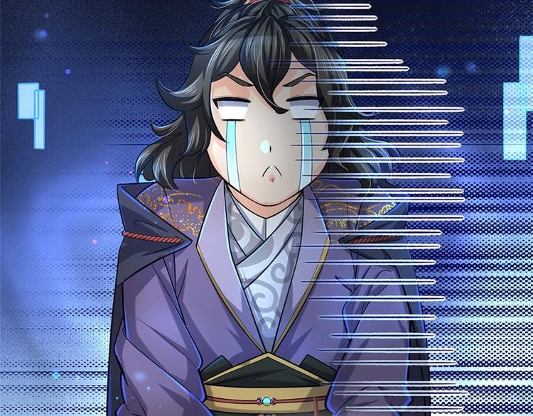第11话 宝藏在哪？