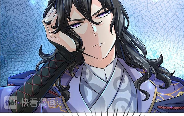 第11话 宝藏在哪？