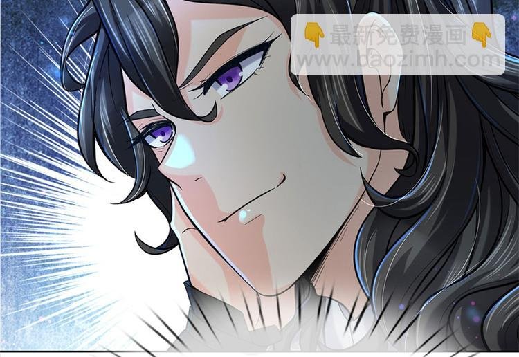 第11话 宝藏在哪？