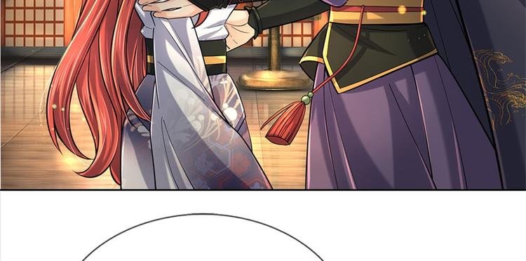 第11话 宝藏在哪？