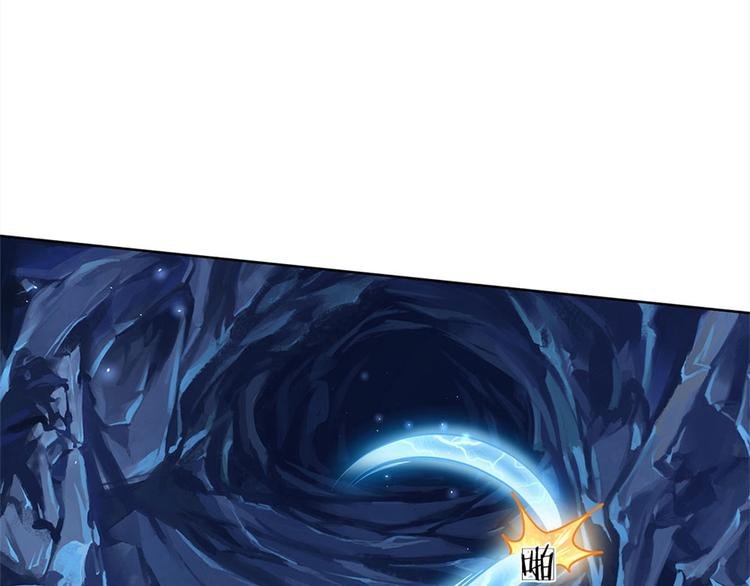 第12话 修行资质