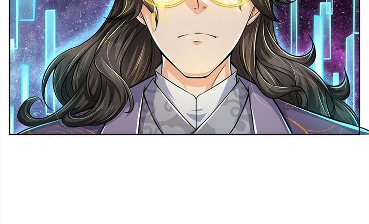 第13话 挖坟的窃贼
