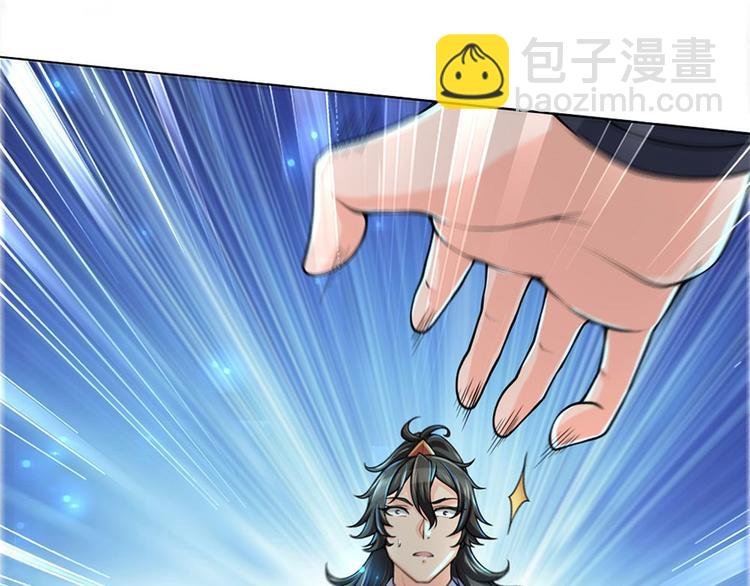 第14话 想报仇吗