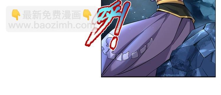 第16话 华山升龙斩