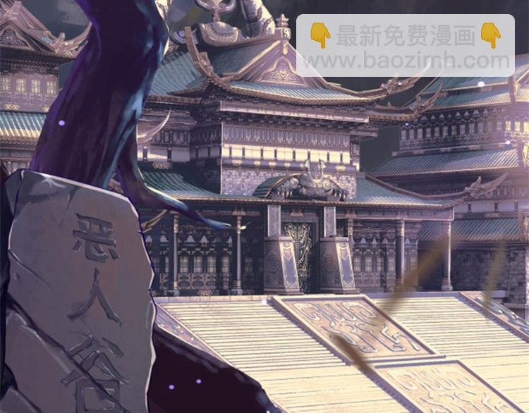 第1话 苏醒