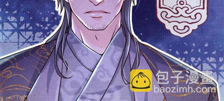 第1话 苏醒
