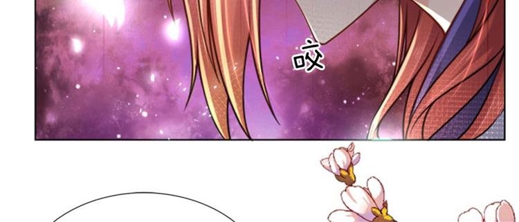 第1话 苏醒