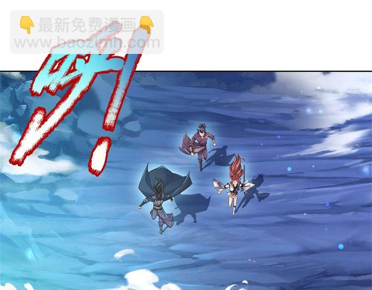 第19话 天道阁