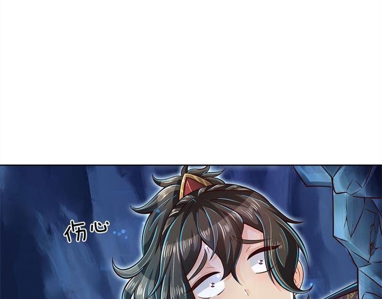 第20话 十大门派到来！