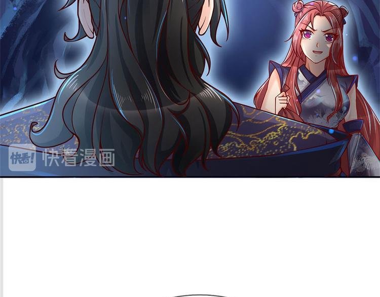 第20话 十大门派到来！