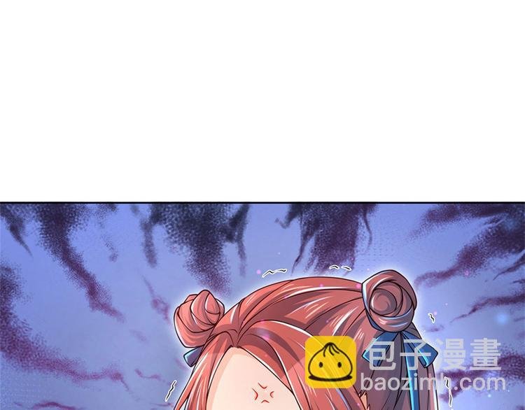 第20话 十大门派到来！