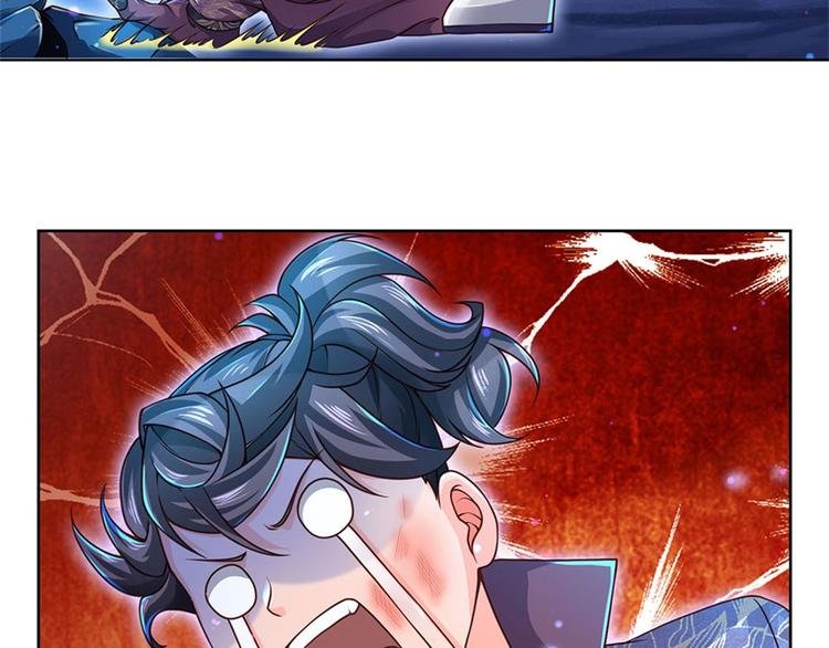 第20话 十大门派到来！