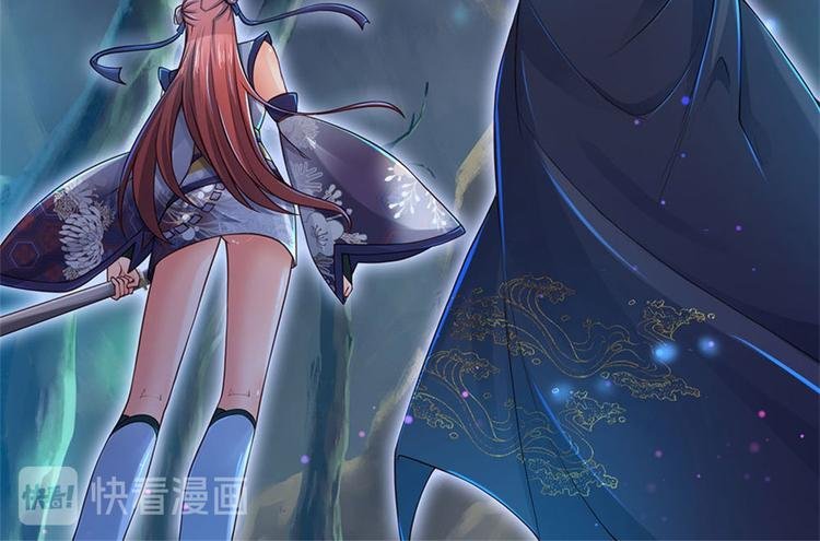 第20话 十大门派到来！