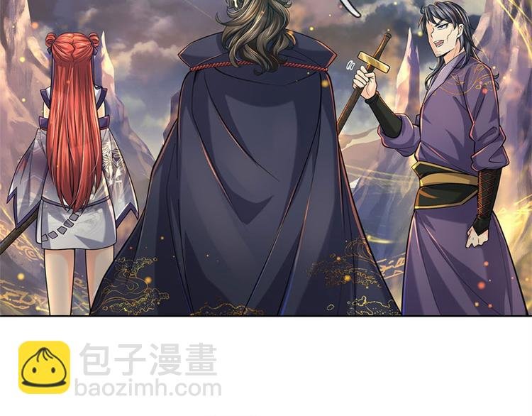 第21话 你是好人还是坏人？