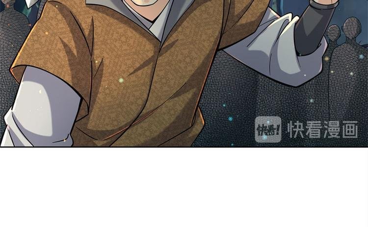 第21话 你是好人还是坏人？
