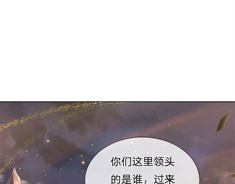 第21话 你是好人还是坏人？
