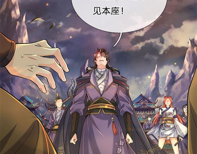 第21话 你是好人还是坏人？