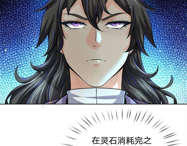 第21话 你是好人还是坏人？