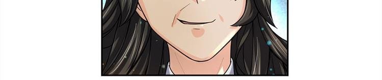 第21话 你是好人还是坏人？
