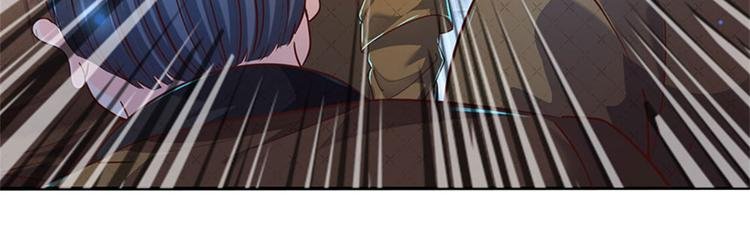 第23话 认栽！