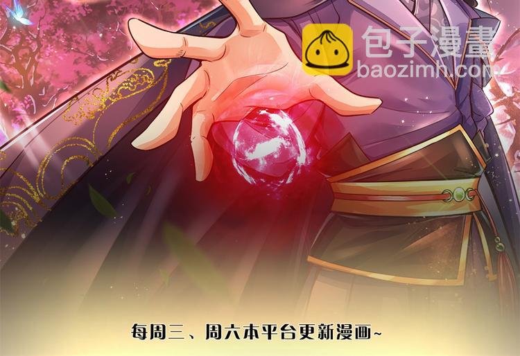 第24话 深藏不露