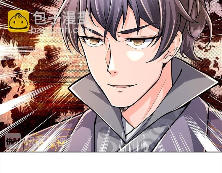 第24话 深藏不露