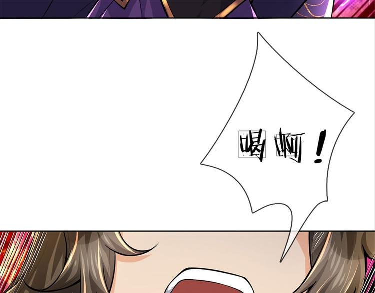 第24话 深藏不露